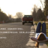 香港6合和彩历史开奖记录2012年8月9日